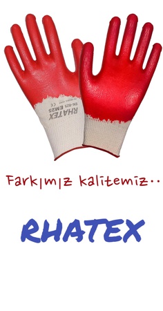 Рабочие перчатки