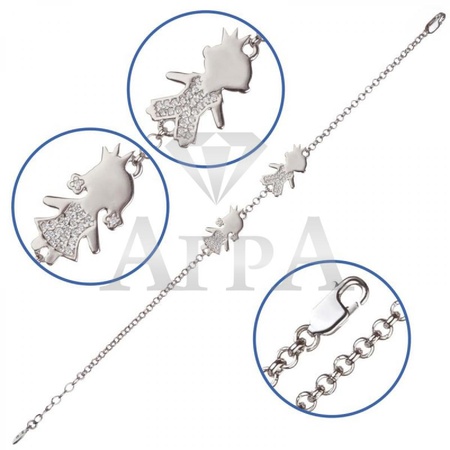 90201-17 Браслет (Ag 925)