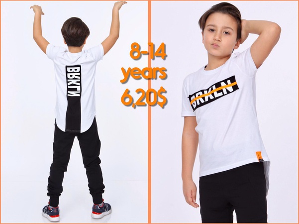 Детская одежда