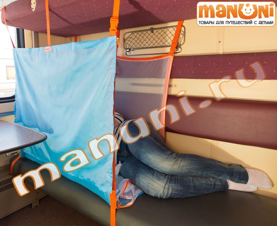 Жд манеж (0-3 и старше) Голубой