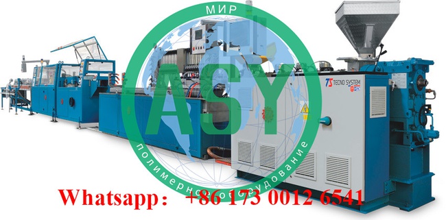 Extrusion line for pipes / sheet / DPK