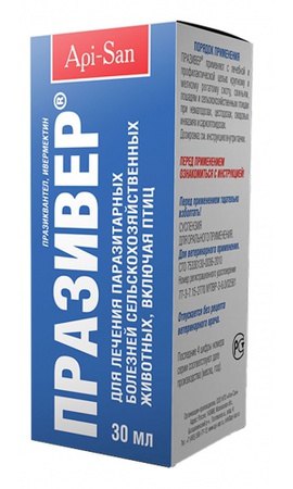 ПРАЗИВЕР 30мл