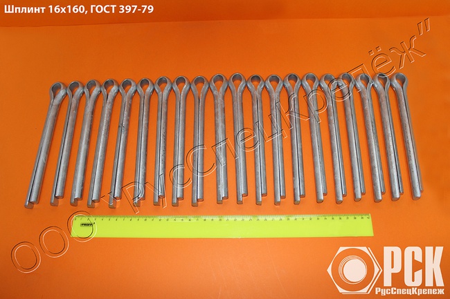 Cotter pin steel, stainless, brass gost 397-79