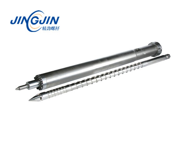 Haitian Injection Machine Screw Barrel