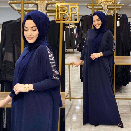 Женская мусульманская одежда