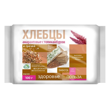 Хлебцы без глютена амарантовые  100г