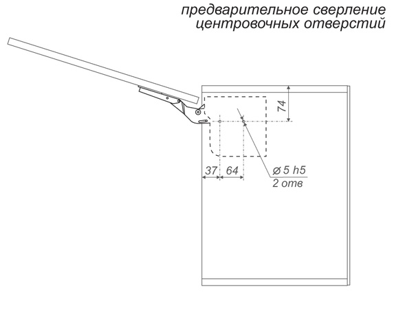 Подъемный механизм AERO