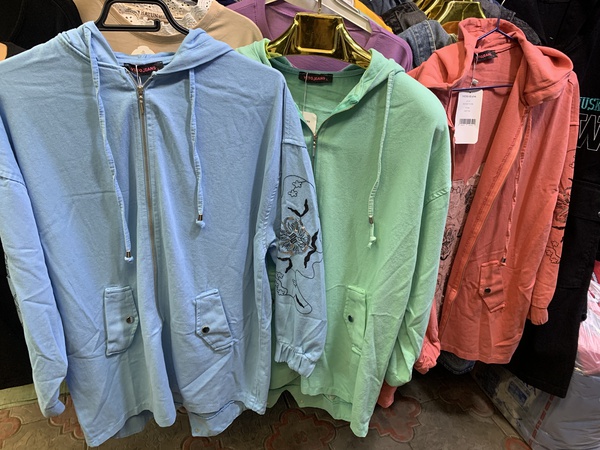 Джинсовые куртки