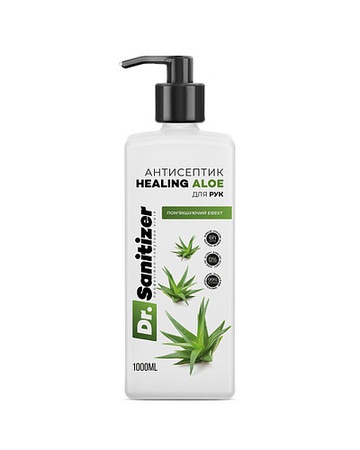 Dr. Sanitizer антисептик для рук HEALING ALOE / дозатор