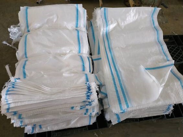 Полиэтиленовые мешки