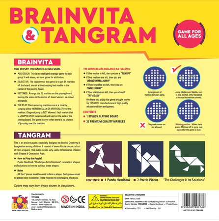Brain vita