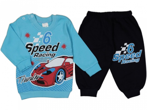 Детская одежда -  2938