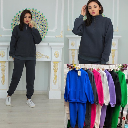 Спортивный костюм