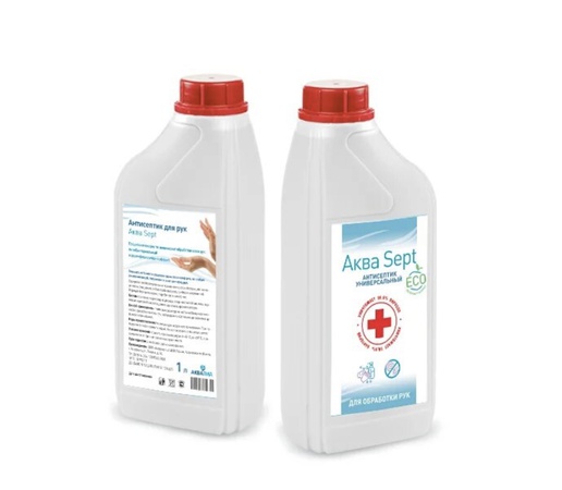 Антисептик для рук «Аква Sept» .Канистра 1 литр