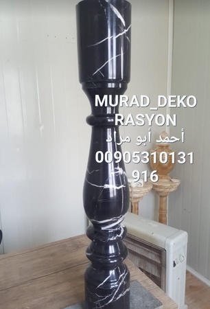 MURAD_DEKORASYON للتواصل أحمد أبو مراد