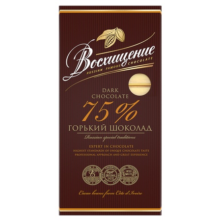 Portion bitter chocolate "Voshishlenie" 75% cocoa, 140g