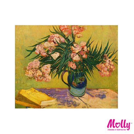 am picture by numbers Gog. Still life with oleander