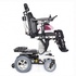 Wheelchair KY140A