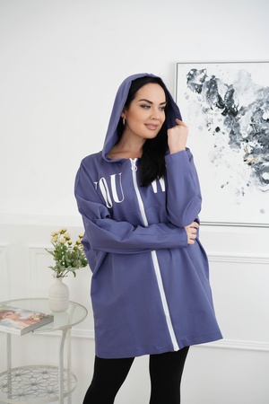 Свитшот "You Win"