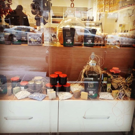 ZÂD Turkish Coffee with Flavours 200 gr.