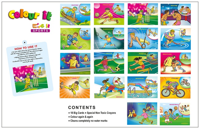 СПОРТ - Много разовая раскраска