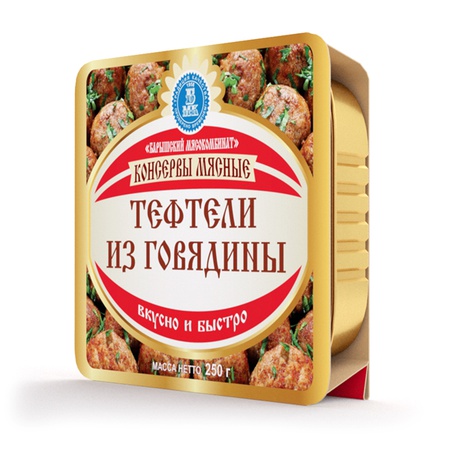 Консервы мясные в ламистере в ассортименте