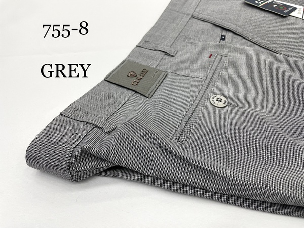 ХЛОПКОВОЕ ЛЕТО ЯНЦЕП ( 755)