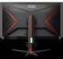 Монитор AOC 27G2U/BK