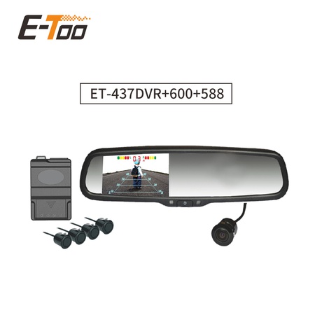 车载摄像头车载监视器