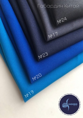 Gabardin kumaş (Çin)