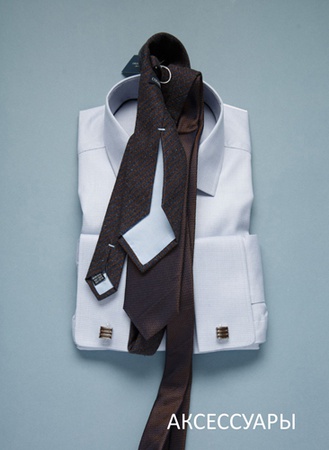 мужские рубашки