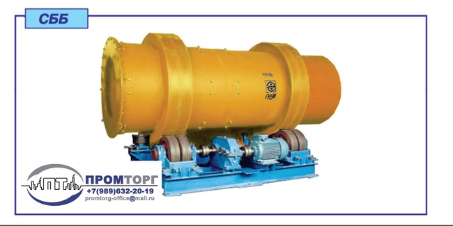 Скруббер-бутары типа СББ