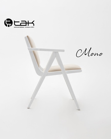 Стулья «Mono»