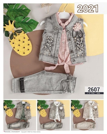 Eco - Детская одежда