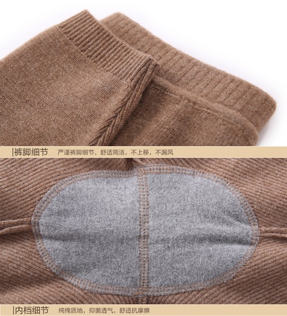 Осенние и зимние мужские толстые шерстяные брюки, женские теплые кашемировые брюки с высокой талией, нижние брюки из чистой шерсти