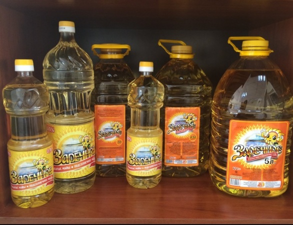 МАСЛО. Подсолнечное рафинированное масло.