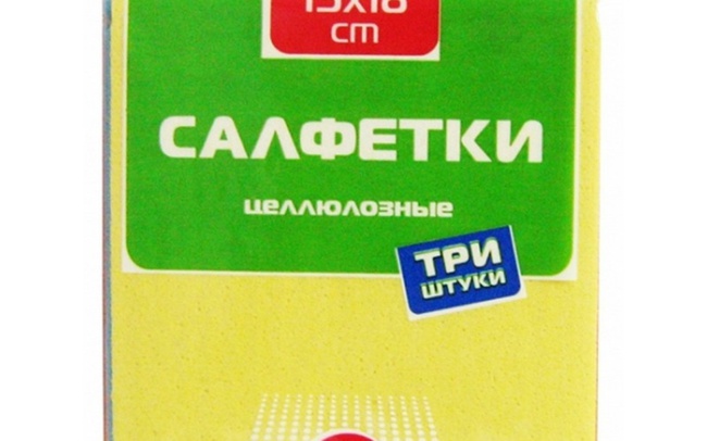 САЛФЕТКИ «UFAPACK» ДЛЯ УБОРКИ ЦЕЛЛЮЛОЗНЫЕ