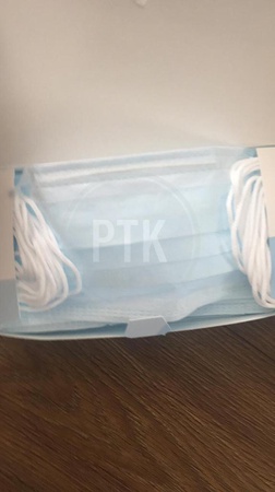 Маска медицинская трехслойная