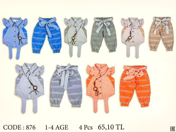 Детская одежда и текстиль