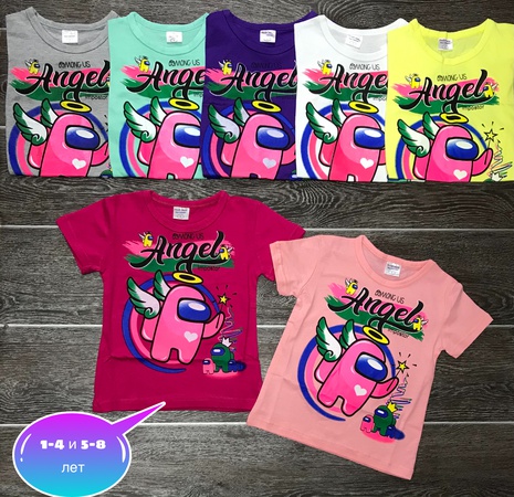 Футболки, оптом