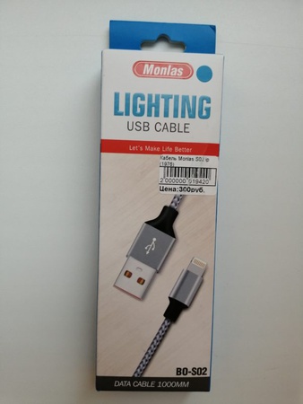 USB-дата кабель BO-S02 для Apple iPhone 5 (lightning)
