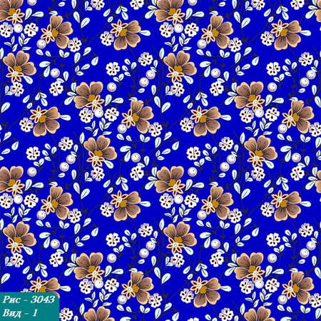 Халатный материалы