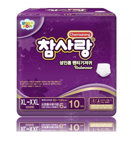 Подгузники для взрослых, одноразовые пеленки, прокладки для мочи