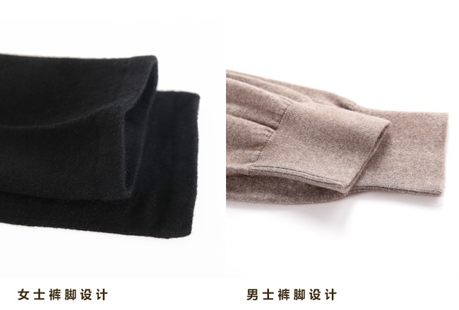 Sonbahar ve kış erkek ince yün pantolon kadın ince dikişsiz tozluk örme sıcak kaşmir pantolon