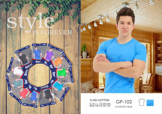 Производство одеял, нижнее белье от производителя