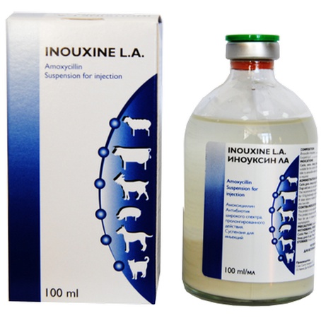 Иноуксин ЛА