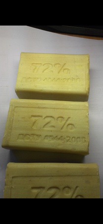 Laundry soap, bath soap, baby soap, soap shavings.