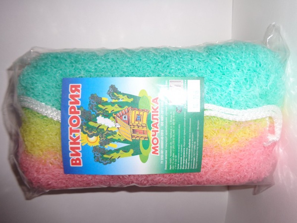 Мочалка "Виктория" трехцветная