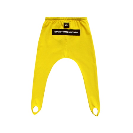 Кидсы "Потому что мне можно" желтые
