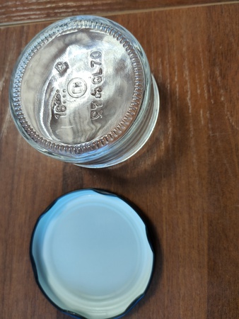 Банка ТО-82 190 мл. из прозрачного толстого стекла с крышкой твист